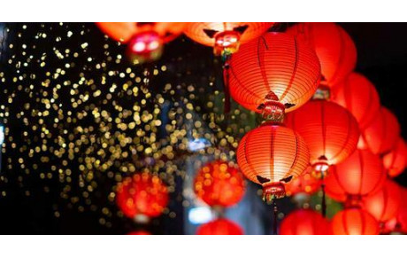 Saint-Nazaire : une journée festive pour fêter le Nouvel An chinois