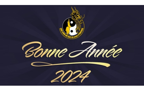 Meilleurs vœux 2024 !!!